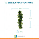 Artificial Extendable Hanging Flowering Cedar Vine UV Resistant 55cm