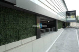 Laurel Hedge Panels UV Resistant Sample