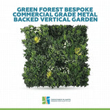 Green Forest Bespoke Commercial Grade Metal Backed Vertical Garden / Green Wall UV Resistant 1m x 1m Fire Retardant