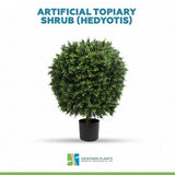 Artificial Topiary Shrub (Hedyotis) UV Resistant 80CM