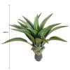 Faux Agave UV Resistant 50cm No Pot