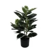 A tall, artificial Ficus plant with variegated green and white leaves, housed in a sleek black pot.